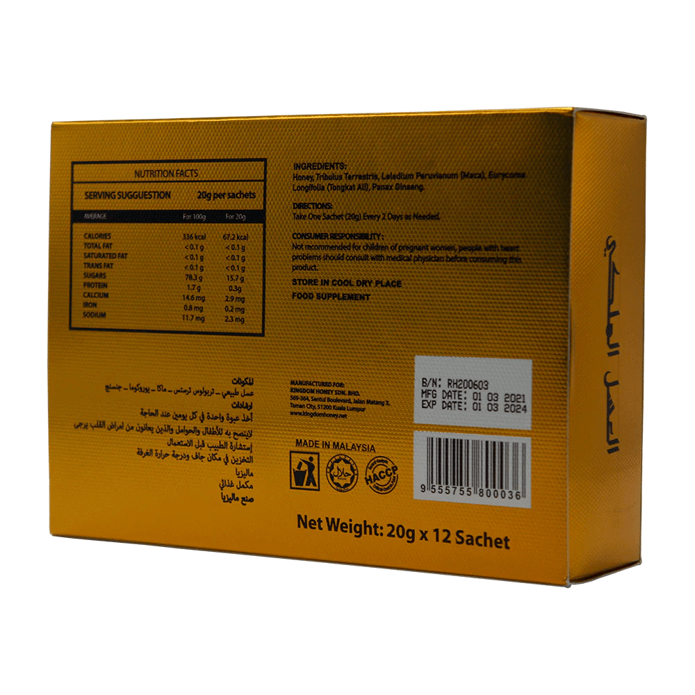 Original Royal Honey - Gold VIP (12 Packs x 20 grams) – Rhino©